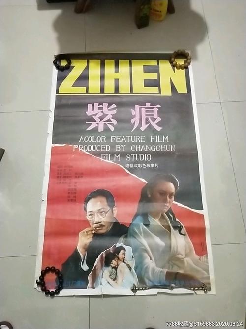 大学要用到高中毕业证吗